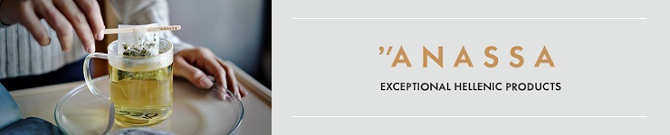 オーガニックハーブティー『アナッサ』