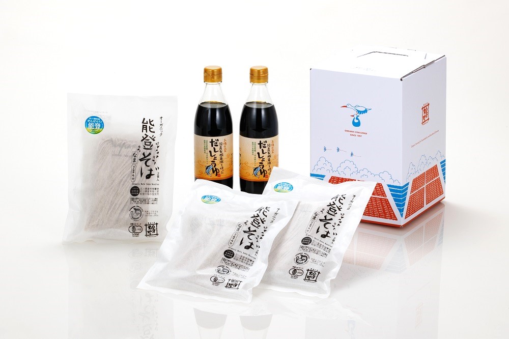 能登そば〈3袋〉セット〈コウノトリの贈りもの〉(有機蕎麦(転換期間中)×3袋、だし×2本)