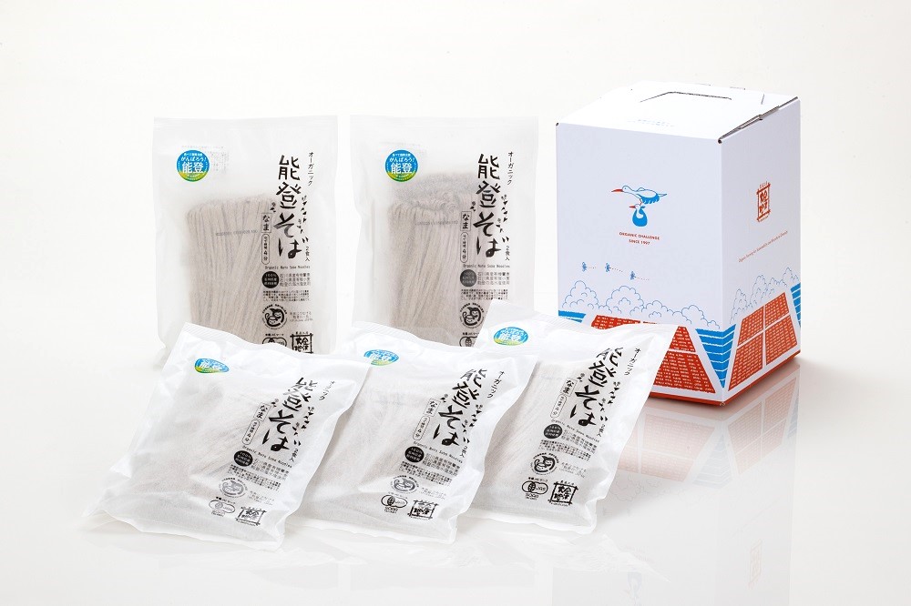 能登そば〈5袋〉セット〈コウノトリの贈りもの〉(有機蕎麦(転換期間中)×5袋)