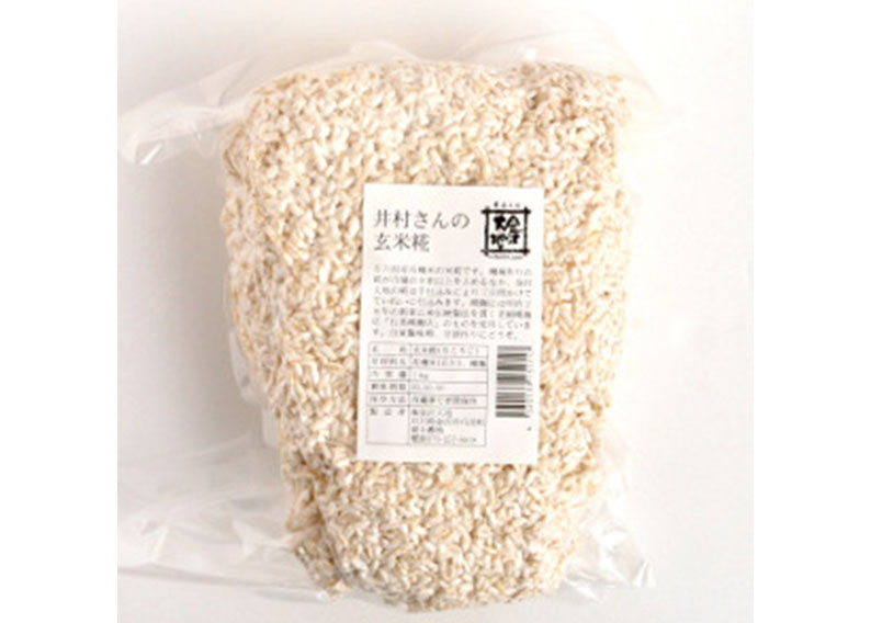 [クール便]井村さんの玄米糀 1kg