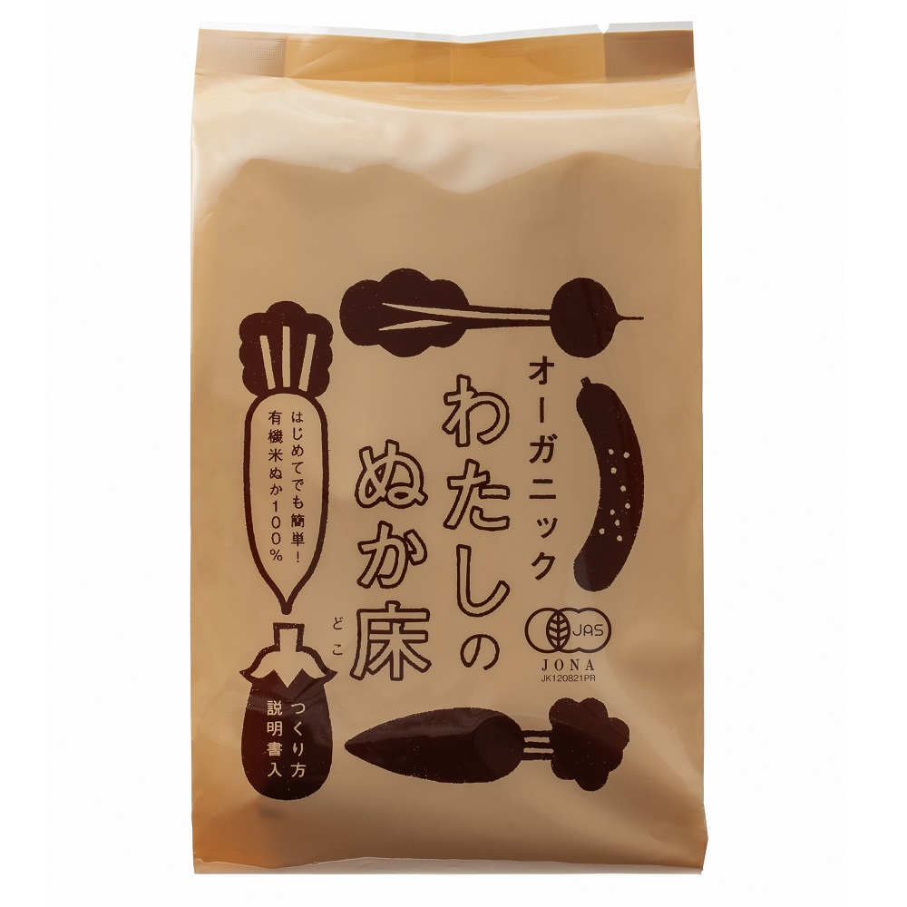 オーガニックわたしのぬか床【容器なし】1kg