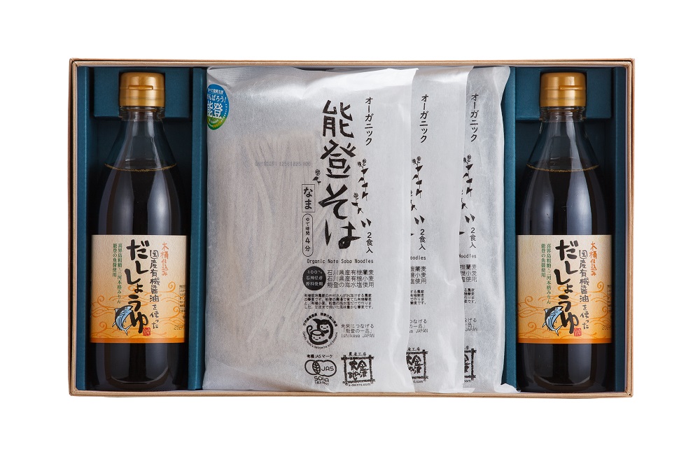 能登そば〈3袋〉ギフトセット(有機蕎麦(転換期間中)×3袋、だし×2本)