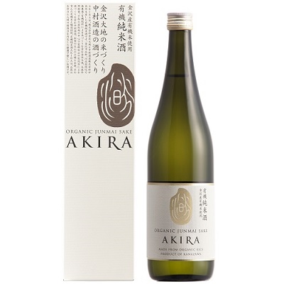 有機純米酒 AKIRA 720ml