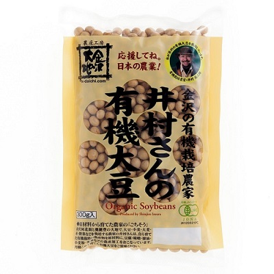【R4年産】石川県産 井村さんのオーガニック大豆(選別) 300g