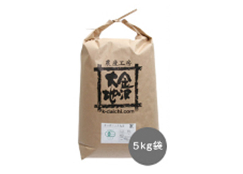 【R4年産】石川県産 井村さんのオーガニック大豆(加工向け) 5kg 