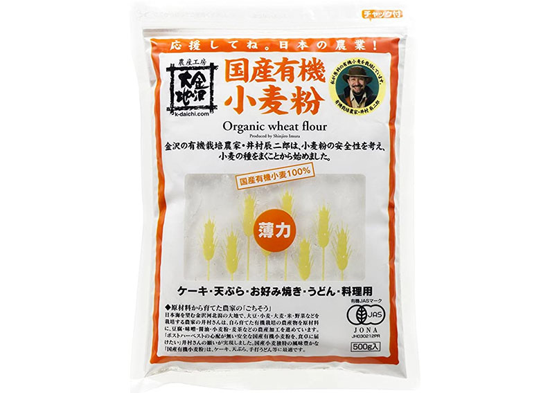 <p>金沢大地のオーガニック小麦「シロガネコムギ」の薄力粉です。お菓子づくりや天ぷら、うどんなどの麺類にもおすすめです。</p>