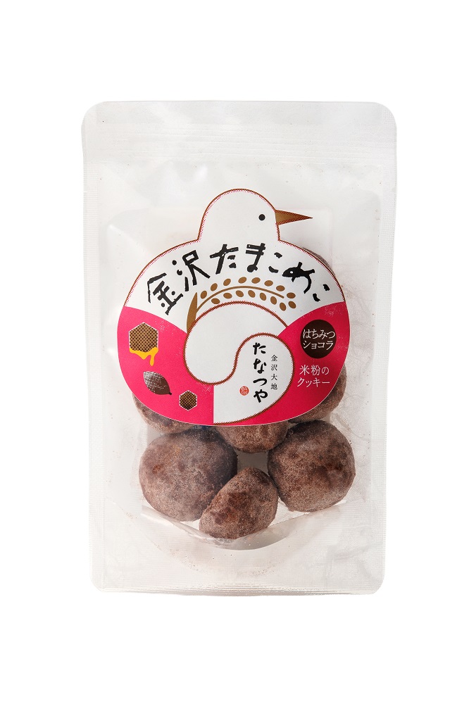 金沢たまこめこ はちみつショコラ 7粒入り〈たなつや〉【能登のはちみつ使用】《バレンタインに》