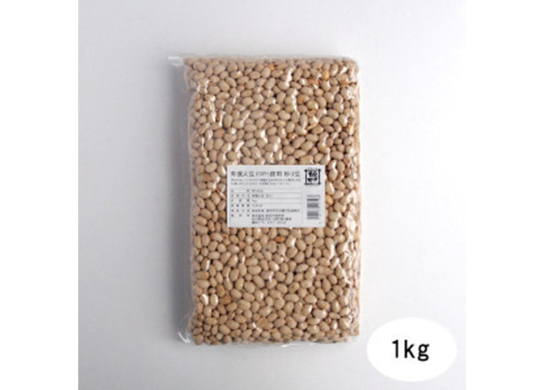 炒り豆 1kg※転換期間中有機大豆使用