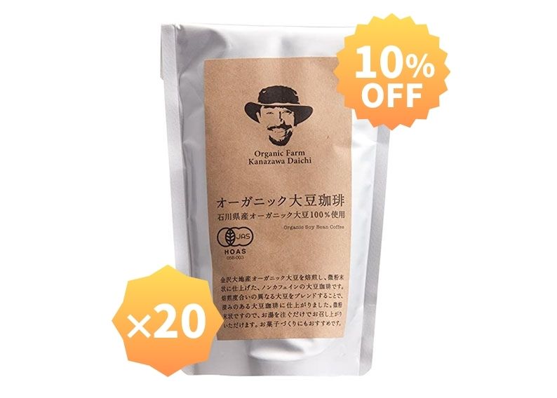 【まとめ買いでお得！】オーガニック大豆珈琲(溶かして飲むタイプ) 150g 1箱(20袋)