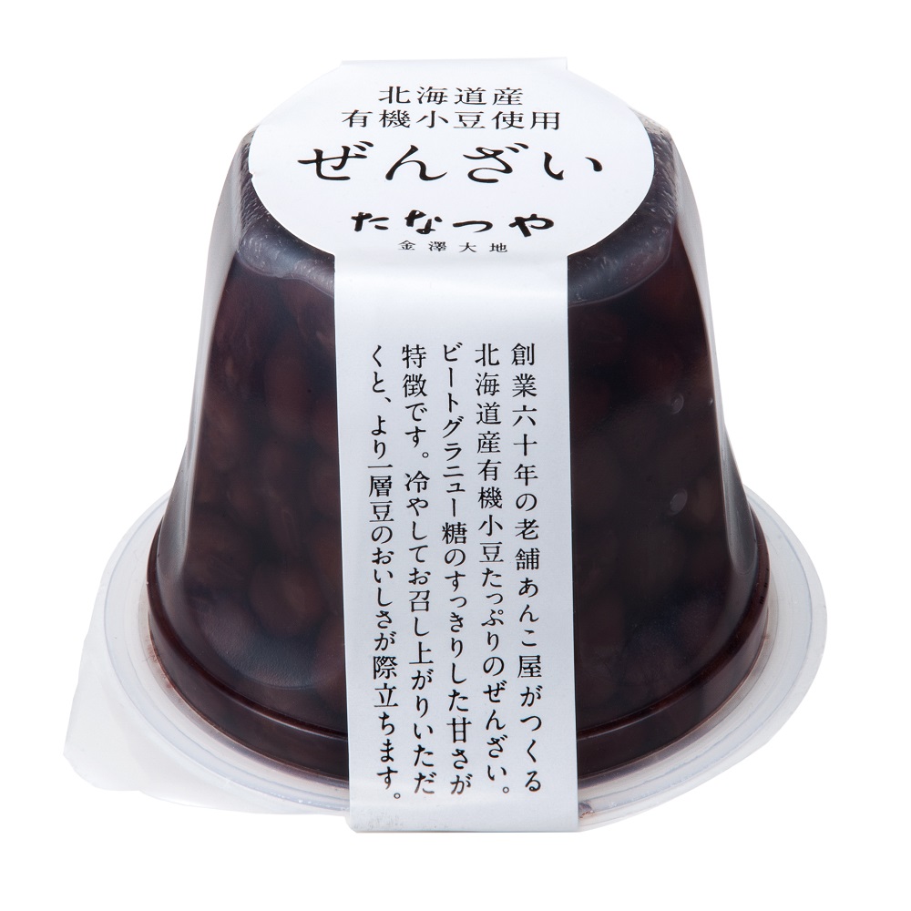 北海道産有機小豆使用 ぜんざい 120g