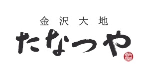 2025.6.24<br>【プレスリリース】一口でインドまでぶっ飛ぶ？！《スパイスカレーいなり》6/27(金)新発売！