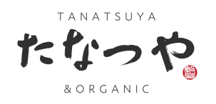 2021.12.7<br>直営店〈たなつや〉JR金沢駅 金沢百番街 あんと内にオープン！