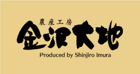 2026.1.27<br>価格改定のお知らせ(2026年2月1日～)